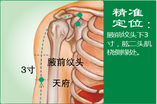 天府_1.jpg