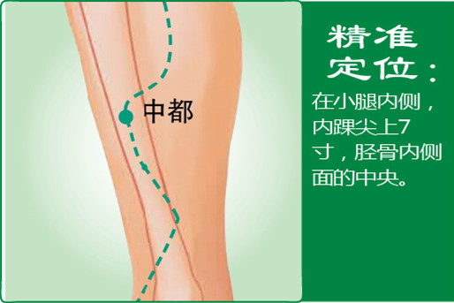 中都_1.jpg