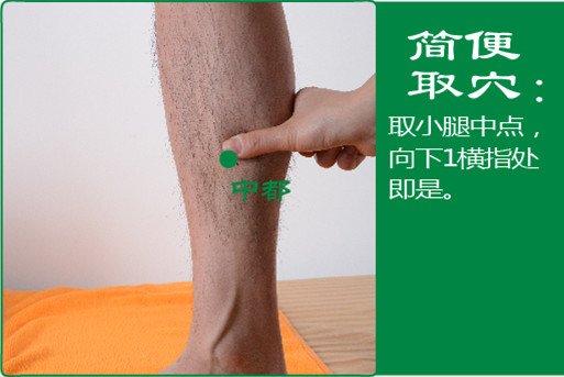 中都_2.jpg