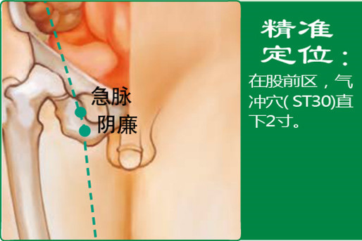 急脉_1.jpg