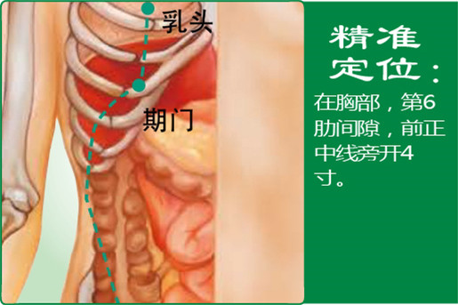 期门_1.jpg