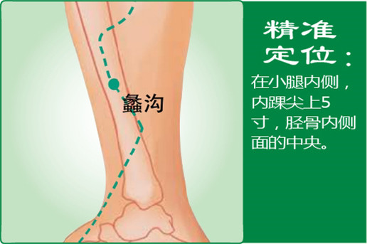蠡沟_1.jpg