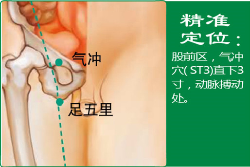 足五里_1.jpg