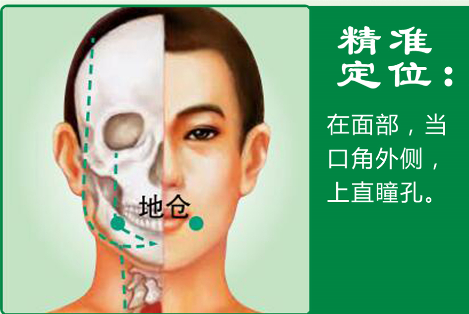 地仓1.jpg