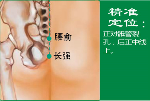 腰俞_1.jpg