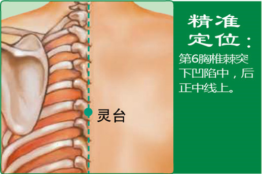 灵台_1.jpg