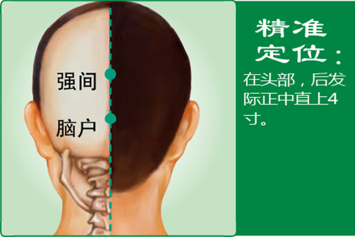 强间_1.jpg