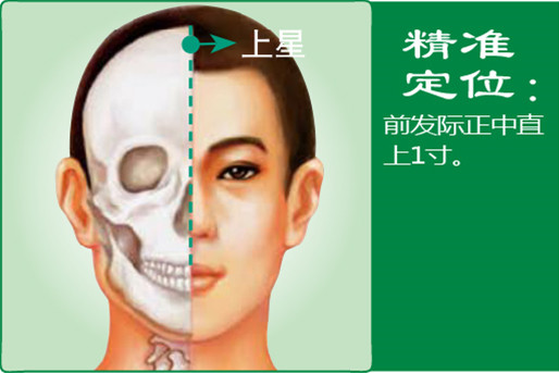 上星_1.jpg