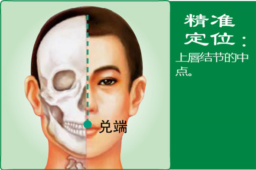 兑端_1.jpg