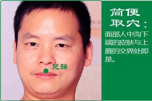 兑端_2.jpg