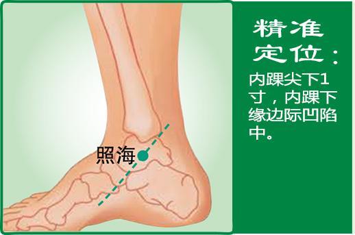 照海(1).jpg