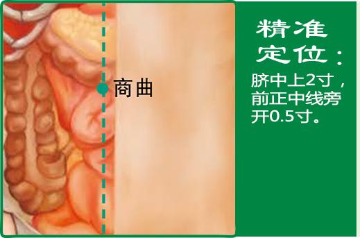 商曲(1).jpg