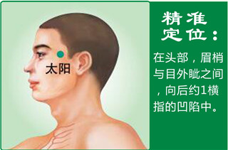 太阳(1).jpg