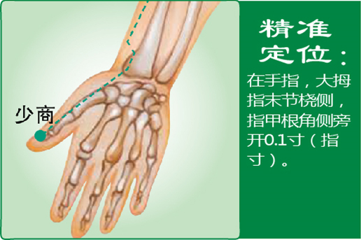 少商_1.jpg