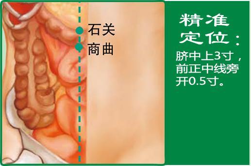 石关(1).jpg