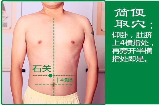 石关(2).jpg