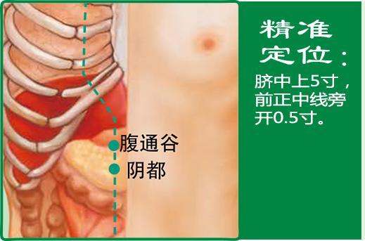 腹通谷(1).jpg