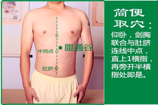 腹通谷(2).jpg