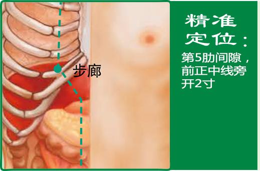 步廊(1).jpg