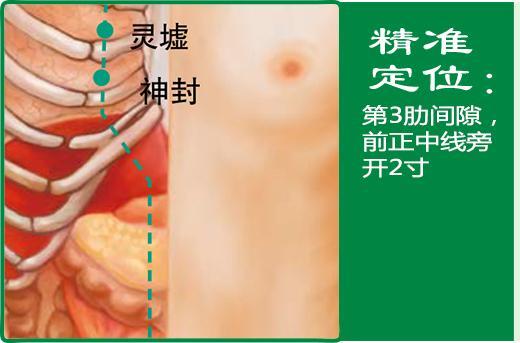 灵墟(1).jpg