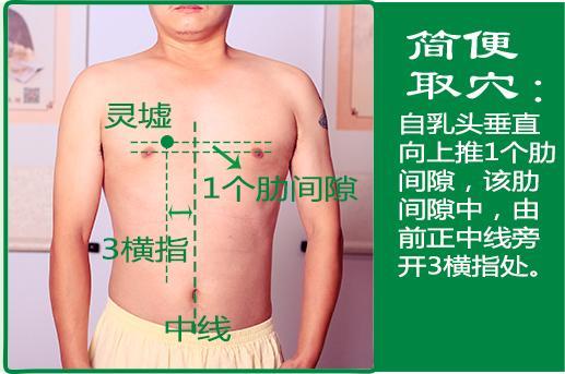 灵墟(2).jpg