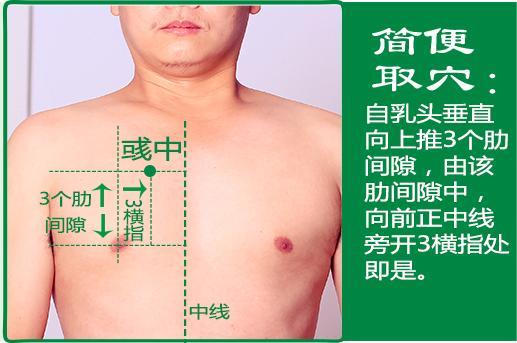 彧中(2).jpg