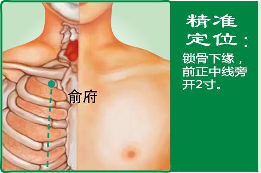 俞府(1).jpg