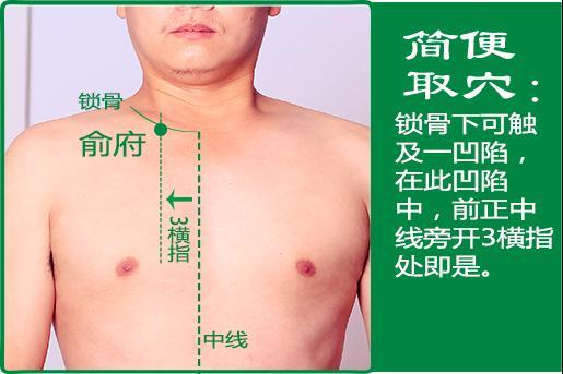 俞府(2).jpg