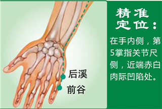 后溪1.jpg