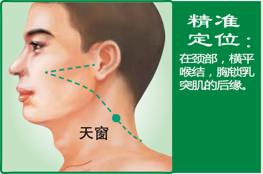 天窗_1.jpg