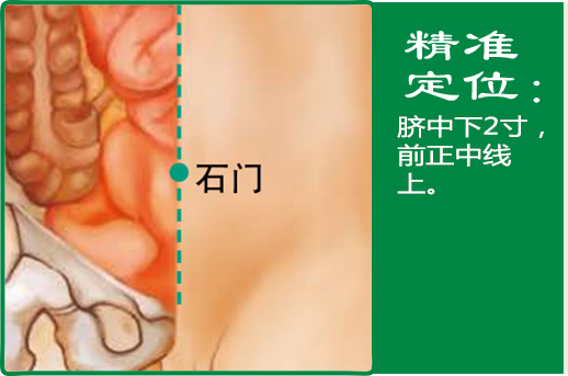 石门1.jpg