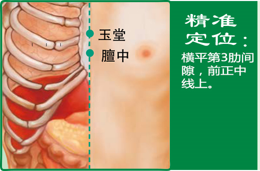 玉堂1.jpg