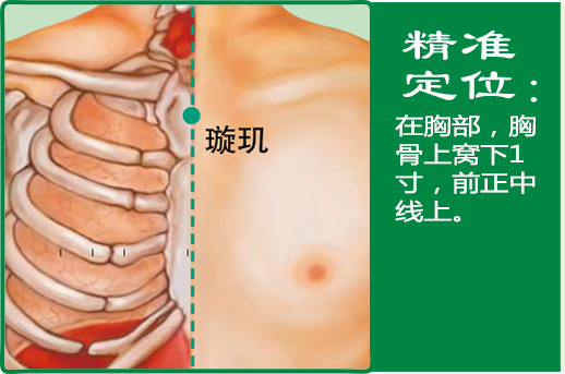 璇玑_1.jpg