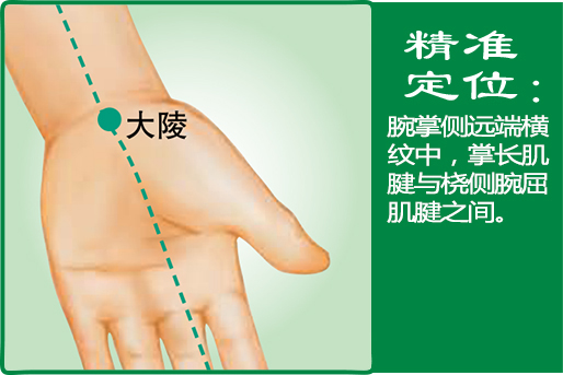 7、大陵1.jpg