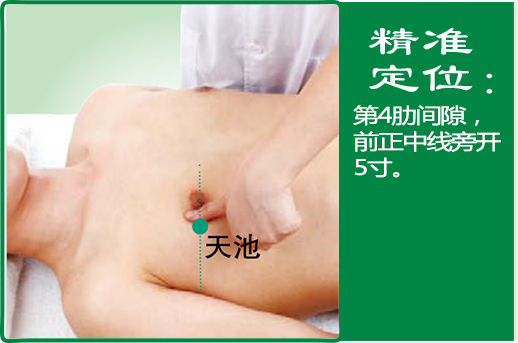 1、天池.jpg
