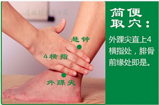 悬钟.jpg