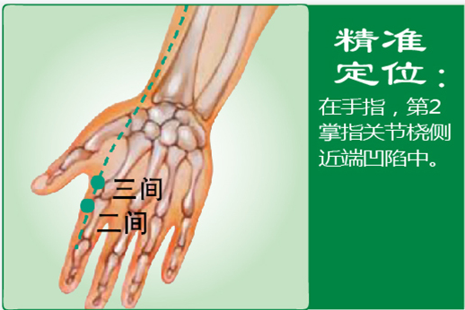 三间1.png
