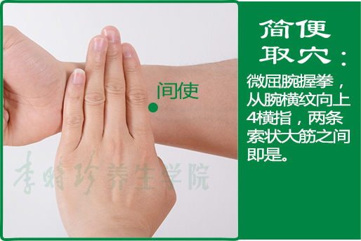 5、间使2.jpg