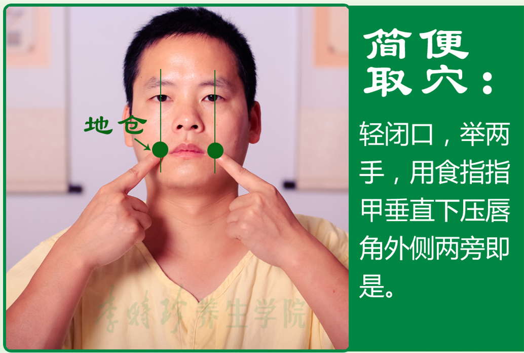 地仓_2.jpg