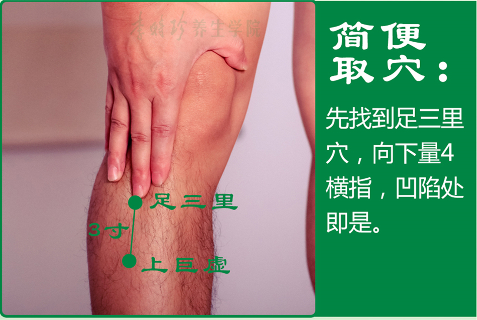 上巨虚_2.jpg