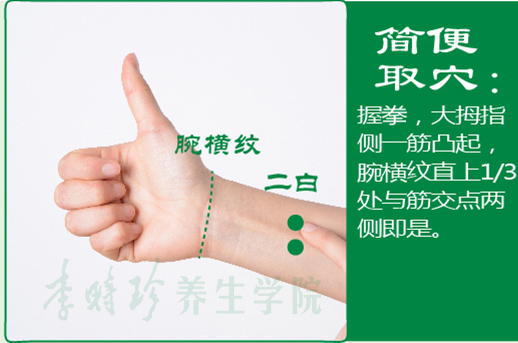 22、二白2.jpg