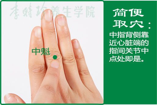 23、中魁2.jpg