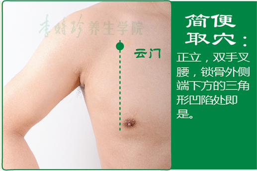 云门2.png