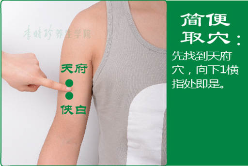 侠白_2.jpg