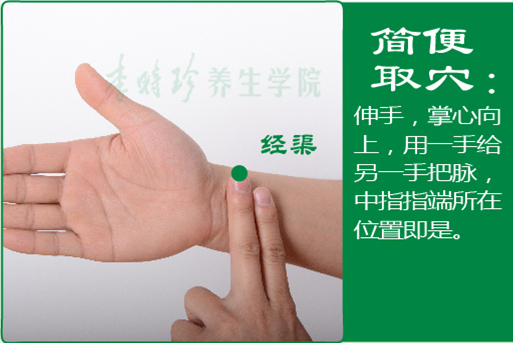 经渠_2.jpg