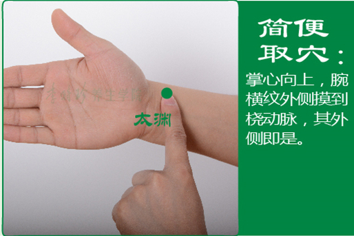 太渊_2.jpg