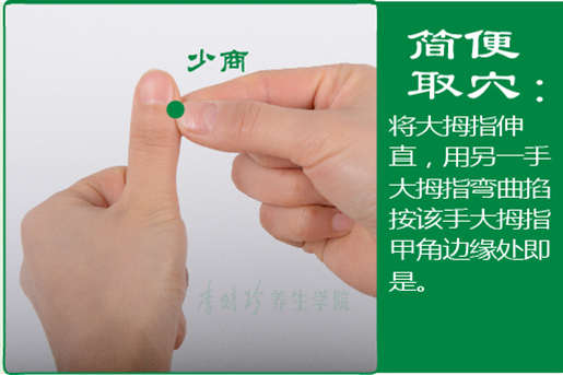 少商_2.jpg