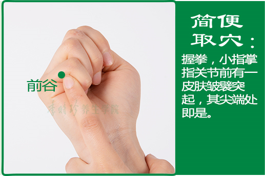 前谷_2.jpg