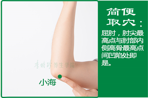 小海2.jpg