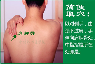 天宗2.jpg